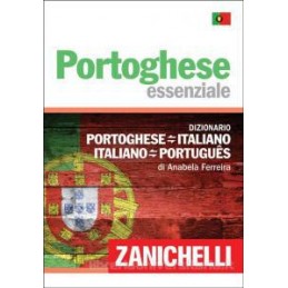 IL NUOVO NATI PER LEGGERE VOL.1 +MITO+DIDADSTORE+ITE VOL.1 CON MYLABITALIANO