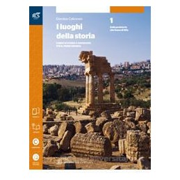 SCIENZE UMANE 2°BIENNIO LSU  CORSO INTEGRATO  ED.INTERATTIVA