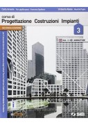 TRA LE RIGHE VOLUME A LEGGERE COMPRENDERE CONOSCERE I TESTI ANTOLOGIA PER IL PRIMO BIENNIO