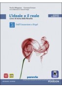 PROGETTO SCIENZE VOL.2 CON E BOOK. CON ESPANSIONE ONLINE. PER LA SCUOLA MEDIA PROGETTO SCIENZE VOL.2 CON E BOOK. CON ESPANSIONE ONLINE. PER LA SCUOLA MEDIA