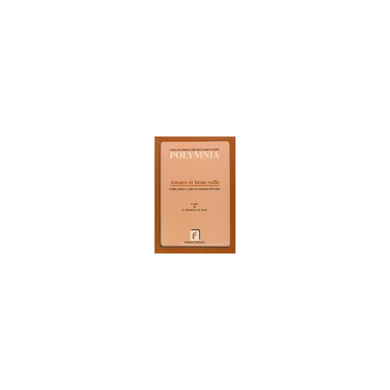ALLA LETTERA VOLUME A + B + C  + PROVE D`INGRESSO + IN PRIMA! + LE REGOLE +  + 2 DVD ROM ALLA LETTERA VOLUME A + B + C  + PROVE D`INGRESSO + IN PRIMA! + LE REGOLE +  + 2 DVD ROM