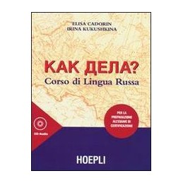 NUEVO SUENA 2 NIVEL B1. LIBRO ALUMNO. CON ESPANSIONE ONLINE. PER LE SCUOLE SUPERIORI