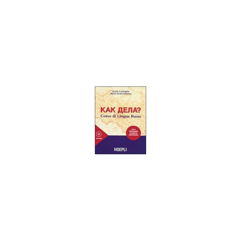 NUEVO SUENA 2 NIVEL B1. LIBRO ALUMNO. CON ESPANSIONE ONLINE. PER LE SCUOLE SUPERIORI
