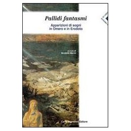 PARADISO (BOSCO -REGGIO) NUOVA EDIZIONE
