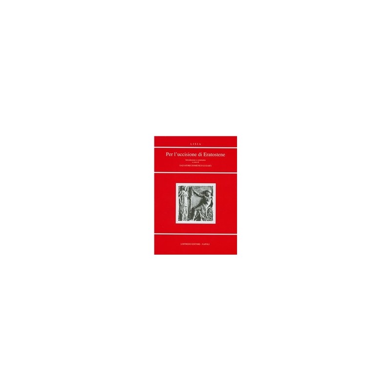 LEGGO, SCRIVO, IMPARO CON LA CAA - COMUNICAZIONE AUMENTATIVA ALTERNATIVA ND LEGGO, SCRIVO, IMPARO CON LA CAA - COMUNICAZIONE AUMENTATIVA ALTERNATIVA ND