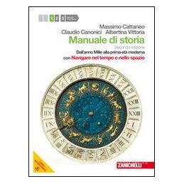MENTE INNAMORATA (LA) DIVINA COMMEDIA ANTOLOGIA VOL. U