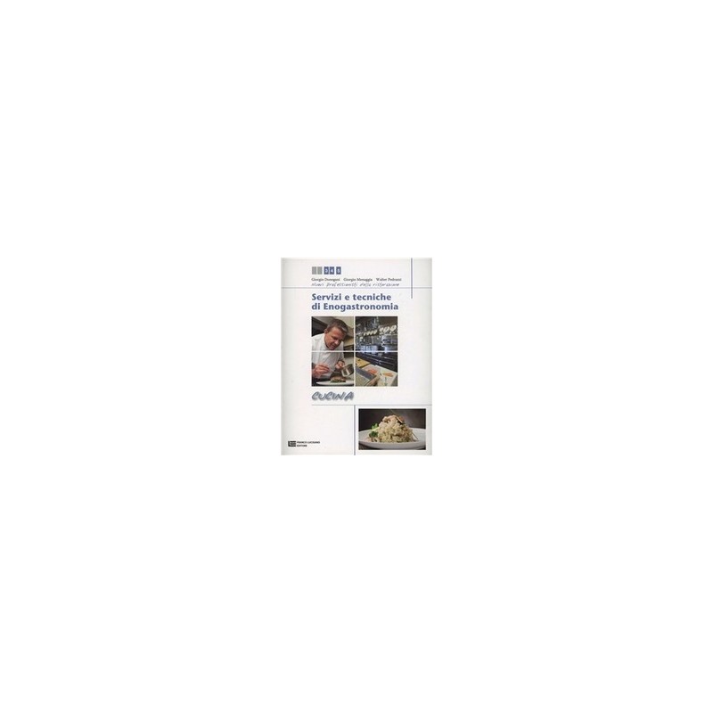 PERSONAL TRAINER VOL. A + B IL CORPO E IL MOVIMENTO   LO SPORT Vol. U