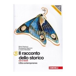 INFORMATICA AZIENDALE CON DVD (LMM LIBRO MISTO MULTIMEDIALE)  VOL. U