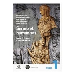 CODICE TECNO VOL.UNICO | TECNOLOGIA +DISEGNO E LABORATORIO+SCHEDECON 2DVD