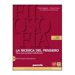 NUOVA INFORMATICA OPEN