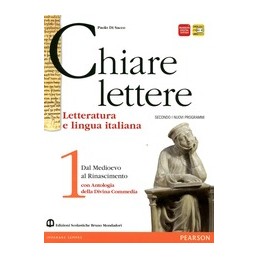 ALLA SCOPERTA DELLA PEDAGOGIA  PER IL PRIMO BIENNIO DEL LICEO DELLE SCIENZE UMANE
