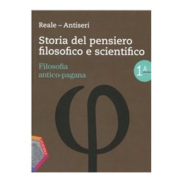 LA PRATICA DELL`ITALIANO EDIZIONE GIALLA VOLUME UNICO + EBOOK CON DIZIONARIO DIGITALE