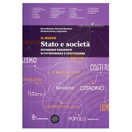 SCIENZA E CULTURA DELL`ALIMENTAZIONE  VOLUME UNICO 2?BIENNIO ACCOGLIENZA TURISTICA