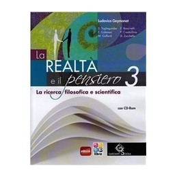 DISEGNO   VOLUME UNICO COSTR. GEOMETRICHE, PROIEZ. ORTOGONALI, ASSONOMETRIA, PROSP. E TEORIA OMBRE V