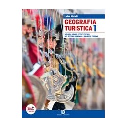 DIVINA COMMEDIA  ED.INTEGRALE VOLUME UNICO