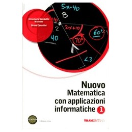 NUOVA CITT? DEI DIRITTI  VOL.1