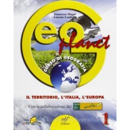 DIVINA COMMEDIA   NUOVA EDIZIONE INTEGRALE